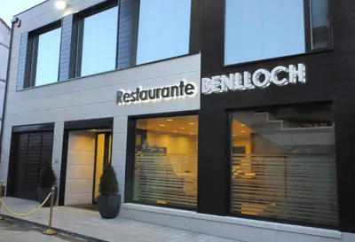 Hotel Benlloch — Foto 8