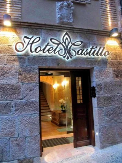 Hotel Castillo de Alquézar — foto 9