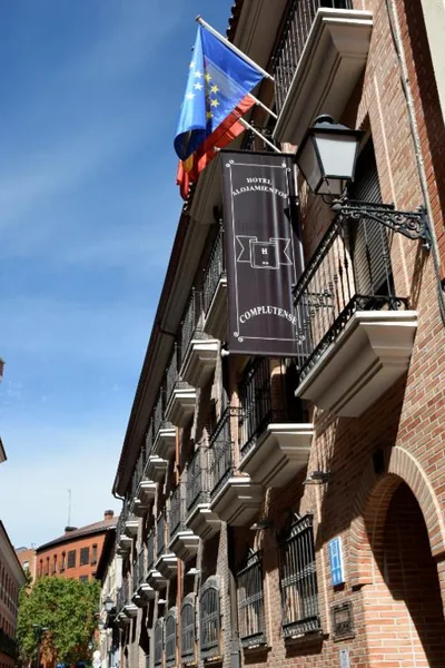 Hotel Complutense — foto 6