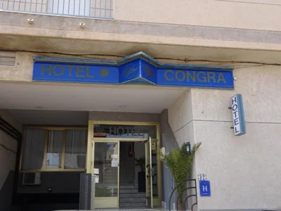 Hotel Congra — photo 9