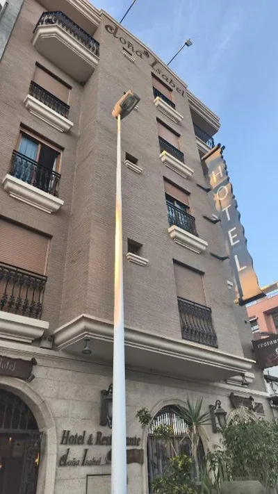 HOTEL Doña Isabel — photo 8