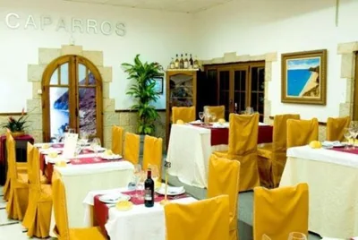 Hotel Donde Caparrós — photo 4