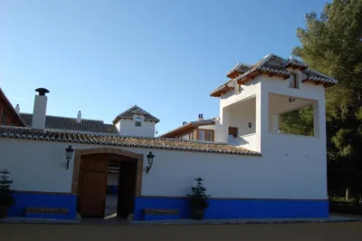 Hotel El Cortijo de Daimiel — foto 8