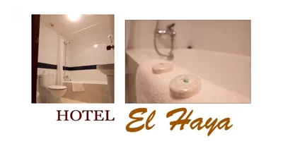 Hotel El Haya — foto 8