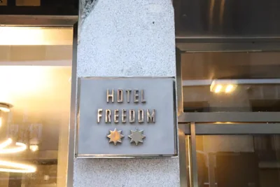 Hotel Freedom — foto 12
