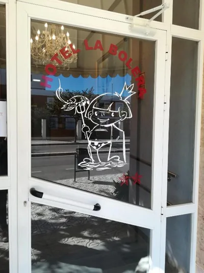 Hotel La Bolera — foto 11