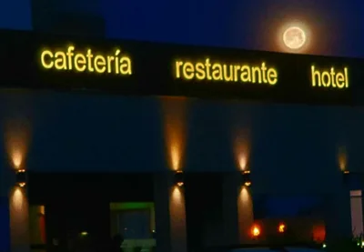 Hotel Moya — foto 6