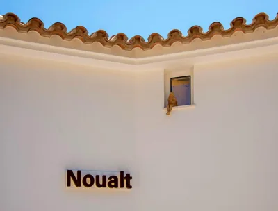 Hotel Noualt — photo 9