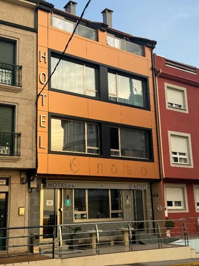 Hotel O Noso Portosin — foto 8