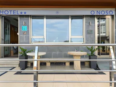 Hotel O Noso Portosin — foto 10