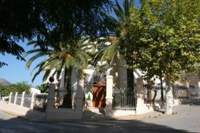Hotel Restaurante Casa Julia — 写真 5