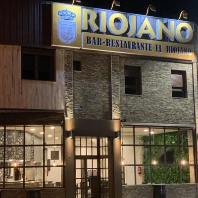Hotel Riojano — foto 5