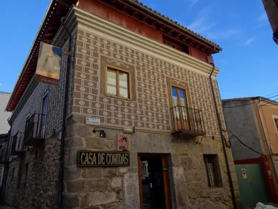 Hotel Rural Cayetana — foto 4
