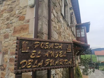 Hotel Rural El Angel de la Guarda — photo 6