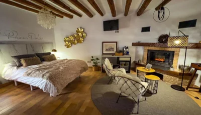 Hotel Rural Flor de Almendro — foto 2