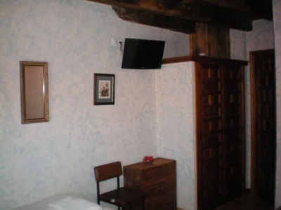 Hotel Rural Los Perales — 照片 4