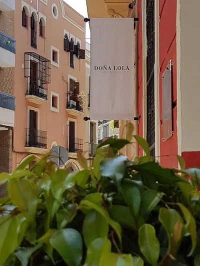 Hotel y Apartamentos Doña Lola — 写真 10