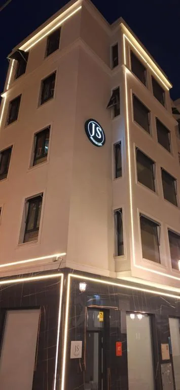 Jerusalén Suites Alicante — photo 9