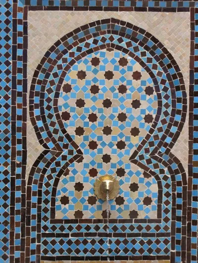 La Flor De Al-Andalus — 写真 5