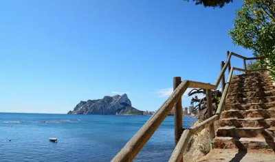 La Fonda Benissa, Grupo Terra de Mar — foto 8