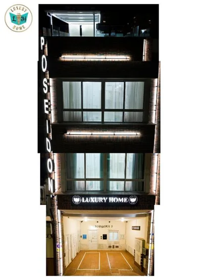Luxury Home Poseidon — photo 7