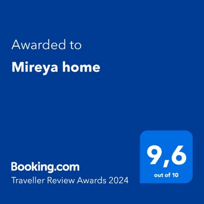 Mireya home — 写真 9