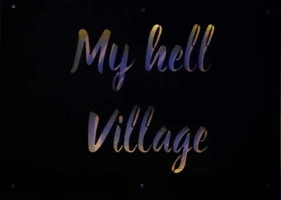 My hell Village — foto 11