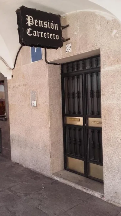 Pension Carretero — foto 7