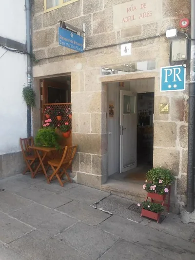 Pensión con Encanto San Martiño Pinario — foto 7