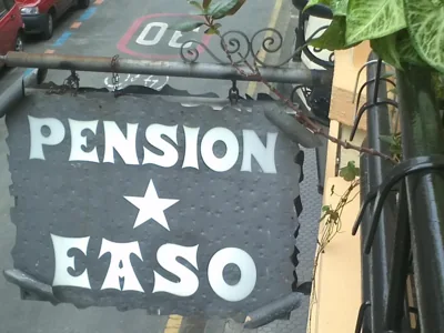 Pensión Easo — foto 5