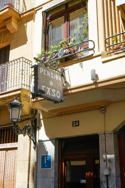 Pensión Easo — foto 6