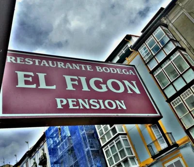 Pension El Figon — foto 9