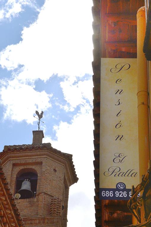Pensión el Ralla