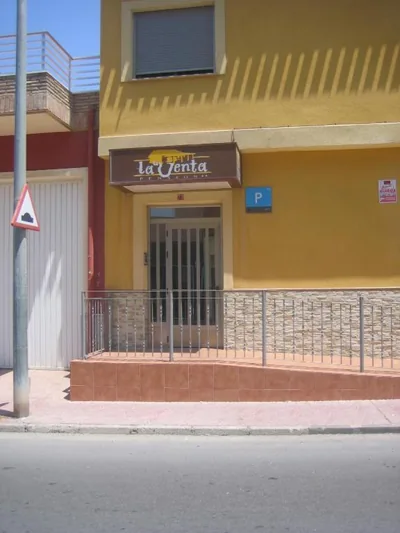 Pensión La Venta — foto 11