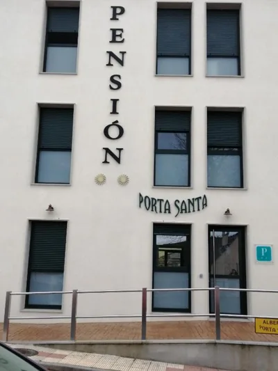 PENSION PORTA SANTA — foto 6