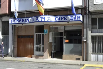 Pensión Rama — foto 4