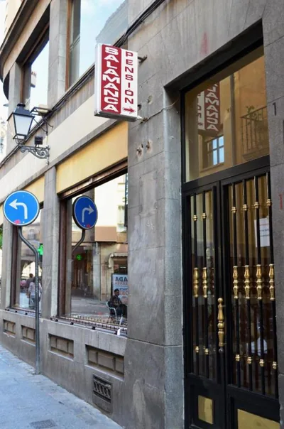 Pension Salamanca — 照片 4