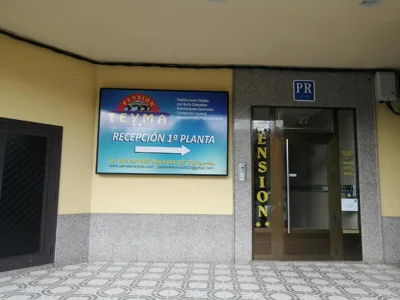 Pensión Teyma — photo 10