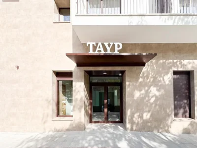TAYP Navalmoral — photo 3