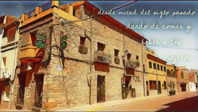 Vía Natura Hotel Rural — foto 9