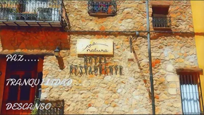 Vía Natura Hotel Rural — foto 12
