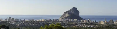 Villa Aguila - Calp — 写真 2