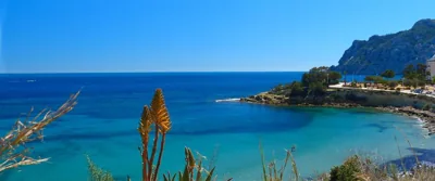 Villa Alaska - PlusHolidays — foto 12